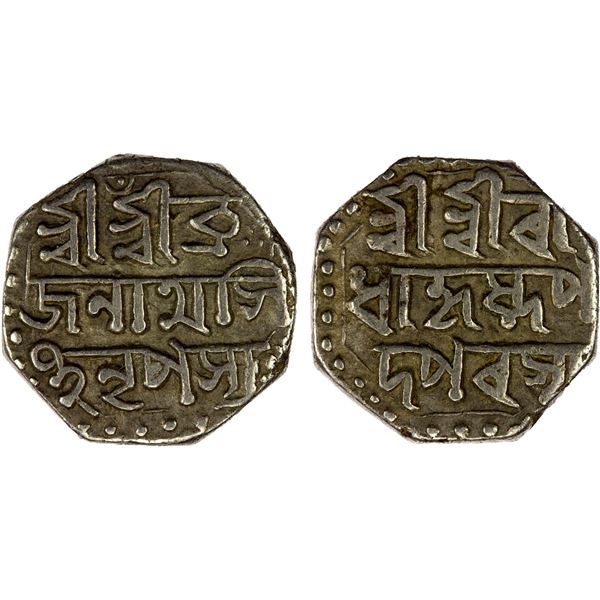 ASSAM: Brajanatha Simha, 1818-1819, AR 1/2 rupee (5.62g), ND, Choice VF