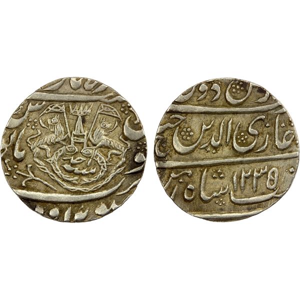 AWADH: Ghazi-ud-Din Haidar, 1819-1827, AR rupee (11.14g), AH1235 year 1 (ahad), EF