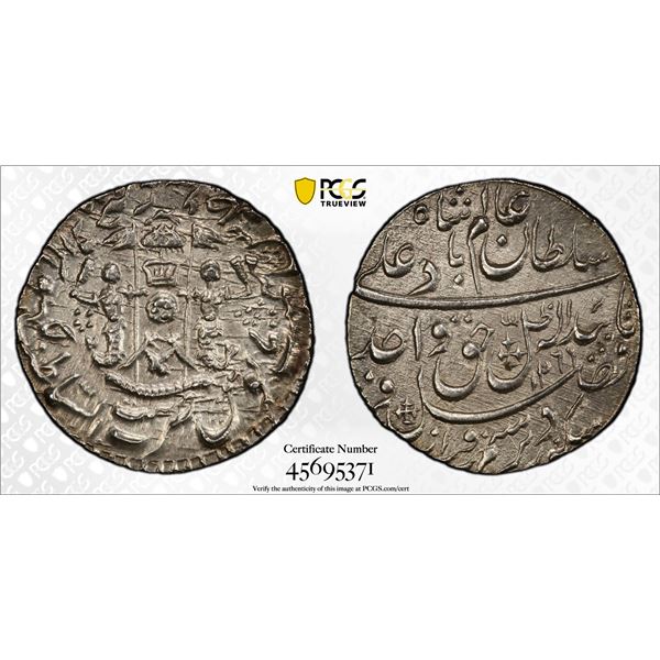 AWADH: Wajid Ali Shah, 1847-1856, AR rupee, Lucknow, AH1269 year 6, PCGS MS64
