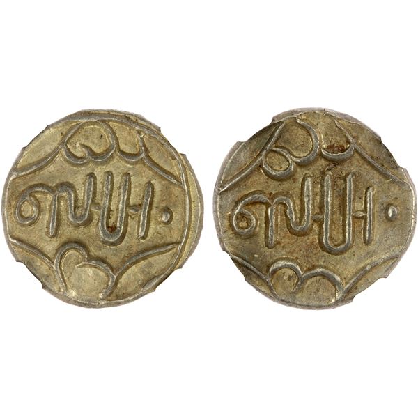 BANSWARA: Lakshman Singh, 1844-1905, AR rupee, ND, NGC MS62