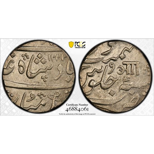 BARODA: Anand Rao, 1800-1819, AR rupee, AH1224 year 4, PCGS MS62