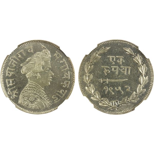 BARODA: Sayaji Rao III, 1875-1938, AR rupee, VS1952 (1895), NGC UNC details