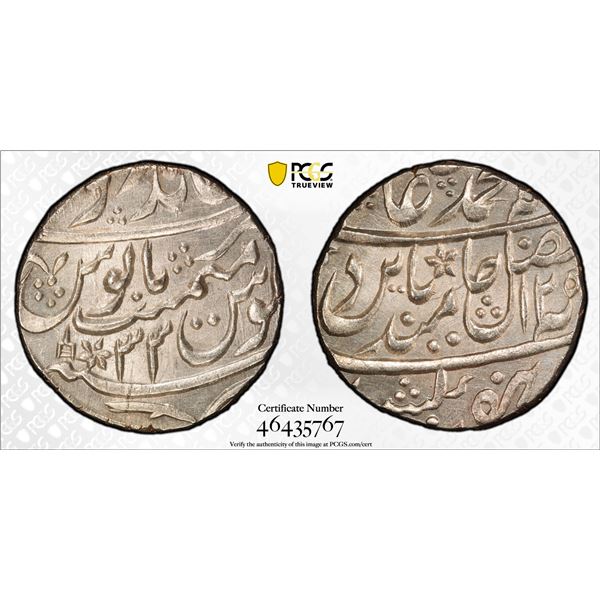 BHARATPUR: Ranjit Singh, 1745-1805, AR rupee, Braj Indrapur, AH1205 year 33, PCGS MS65