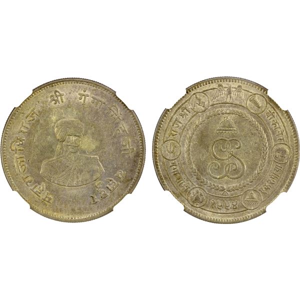BIKANIR: Ganga Singh, 1887-1942, AR rupee, VS1994, NGC MS62