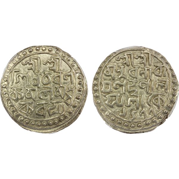 COOCH BEHAR: Nara Narayan, 1555-1587, AR rupee, SE1477 (1555), PCGS MS62