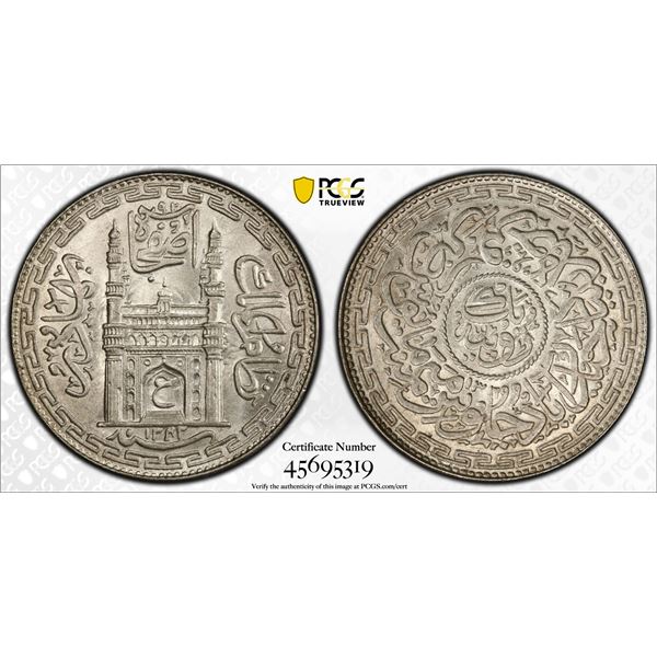 HYDERABAD: Mir Usman Ali, 1911-1948, AR rupee, AH1331 year 13, PCGS MS66