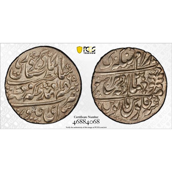 JAIPUR: Ram Singh, 1835-1880, AE nazarana paisa, Sawai Jaipur, 1865 year 3, PCGS MS62