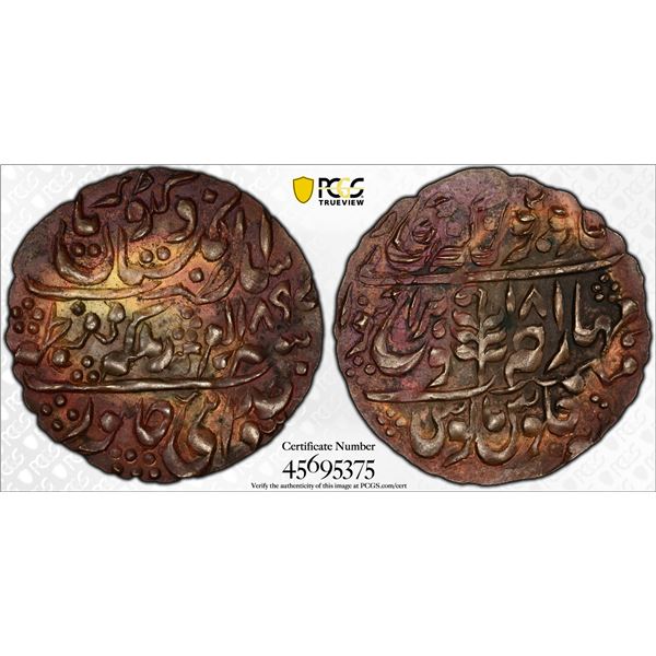 JAIPUR: Madho Singh II, 1880-1922, AE nazarana paisa, Sawai Jaipur, 1897 year 18, PCGS UNC details