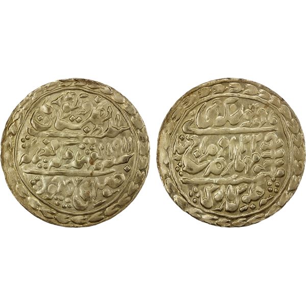 JAIPUR: Madho Singh II, 1880-1922, AR nazarana rupee (10.73g), Sawai Jaipur, 1911 year 32, UNC