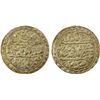 Image 1 : JAIPUR: Madho Singh II, 1880-1922, AR nazarana rupee (10.73g), Sawai Jaipur, 1911 year 32, UNC