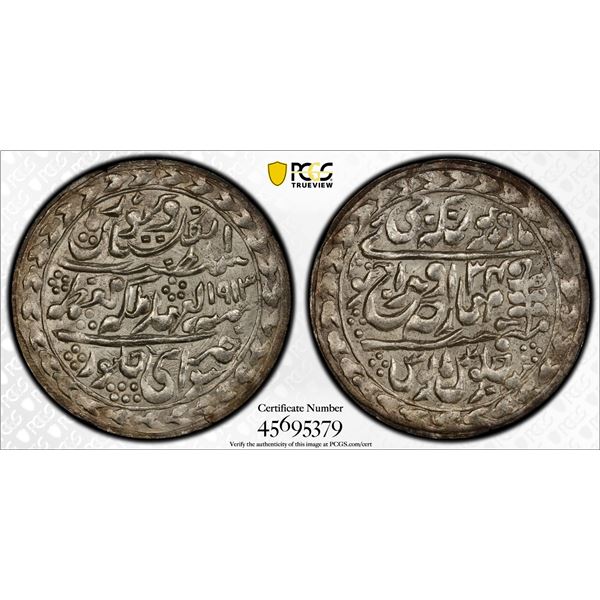 JAIPUR: Madho Singh II, 1880-1922, AR nazarana rupee, Sawai Jaipur, 1913 year 34, PCGS MS62