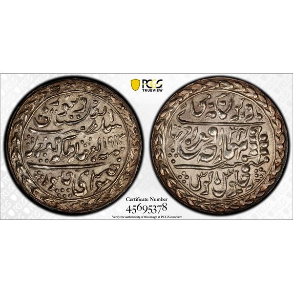 JAIPUR: Madho Singh II, 1880-1922, AR nazarana rupee, Sawai Jaipur, 1913 year 34, PCGS UNC details