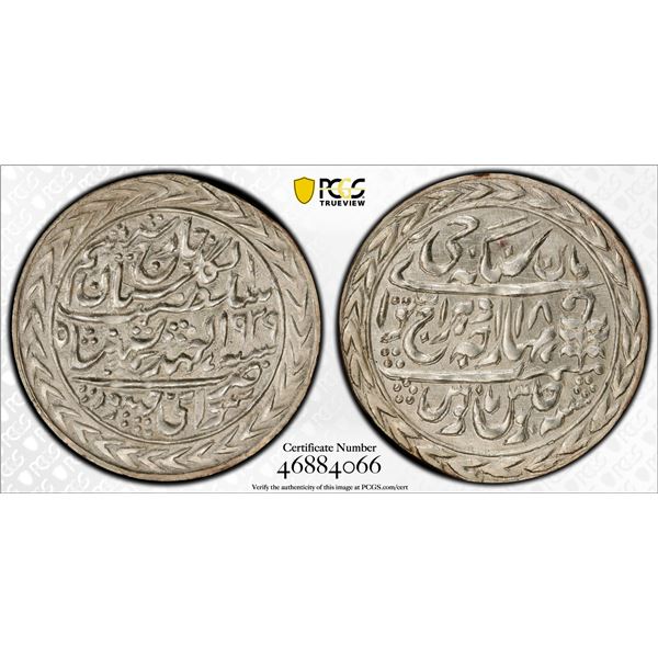 JAIPUR: Man Singh II, 1922-1949, AR nazarana rupee, Sawai Jaipur, 1939 year 18, PCGS MS64