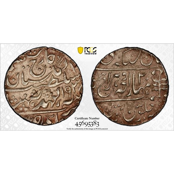 JAIPUR: Man Singh II, 1922-1949, AR nazarana rupee, Sawai Jaipur, 1938 year 20, PCGS MS62