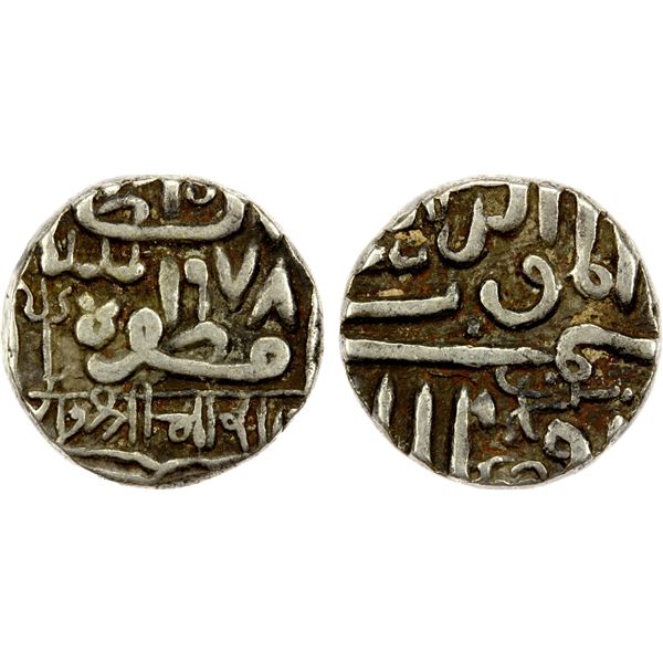 KUTCH: Bharmalji I, 1586-1632, AR kori (4.67g), AH978 (frozen), VF