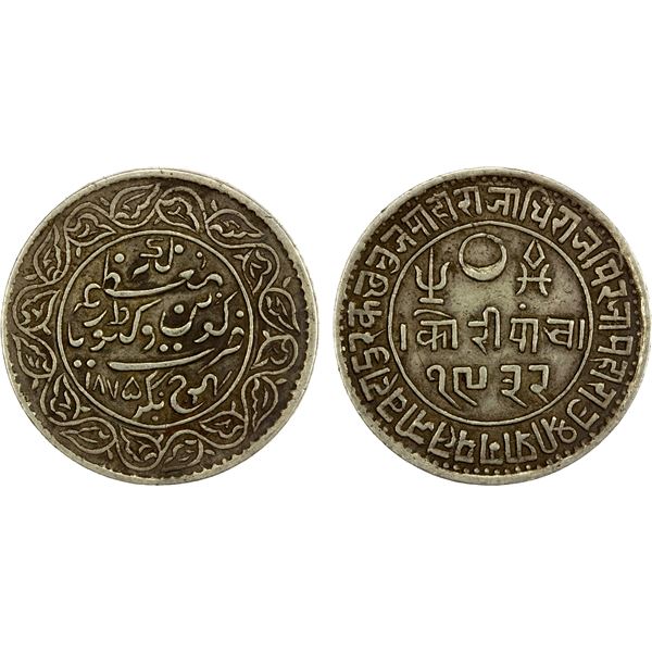 KUTCH: Pramalji II, 1860-1875, AR 5 kori (13.86g), Bhuj, 1875//VS1932, bold VF