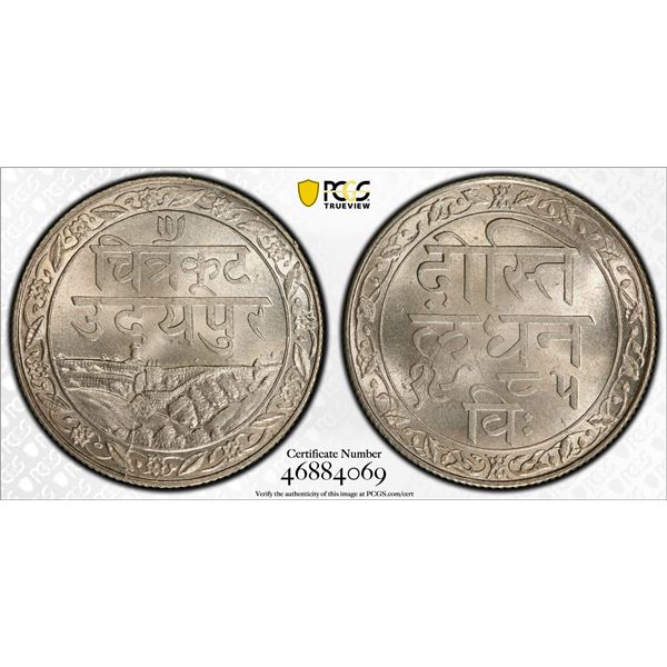 MEWAR: Fatteh Singh, 1884-1929, AR 1/2 rupee, Udaipur, VS1985 (1928), PCGS MS66