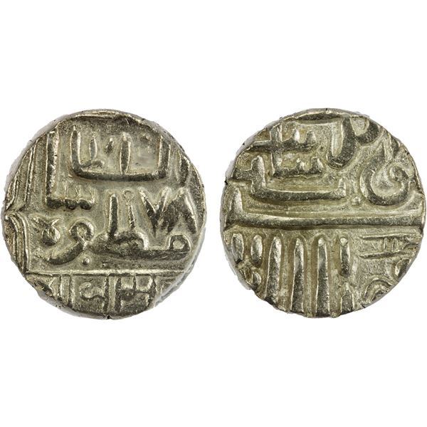 NAWANAGAR: Ranmalji Sataji II, 1820-1852, AR kori, AH978, PCGS MS62