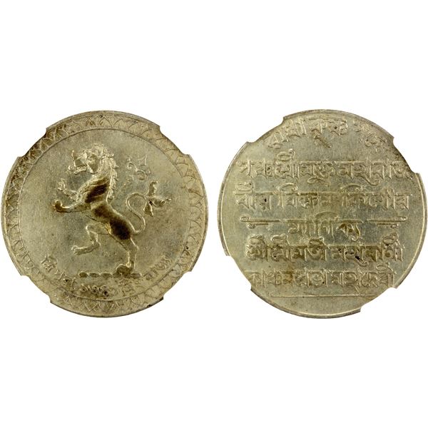 TRIPURA: Vira Vikrama Kishore, 1923-1947, AR rupee, TE1341, NGC AU details