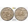 Image 1 : BENGAL PRESIDENCY: AR rupee, Muhammadabad Banaras, AH1223 year 17/49, PCGS MS63