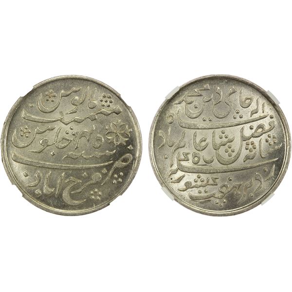 BENGAL PRESIDENCY: AR rupee, Farrukhabad, year 45, NGC MS64