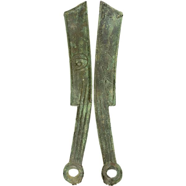 WARRING STATES: State of Yan, 400-220 BC, AE knife money (14.69g), EF