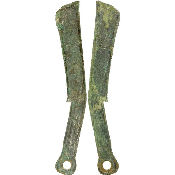 WARRING STATES: State of Yan, 400-220 BC, AE knife money (18.26g), EF