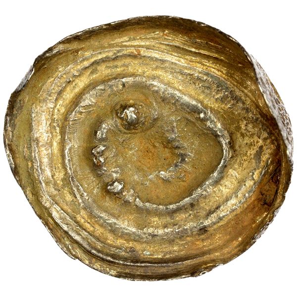 CHINA: AR sycee (61.27g), VF