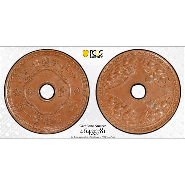 CHINA: Republic, AE cent, year 22 (1933), PCGS MS62 BN