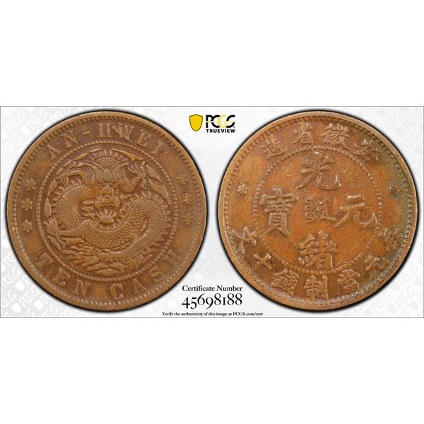 ANHWEI: Kuang Hsu, 1875-1908, AE 10 cash, ND (1902-06), PCGS XF45