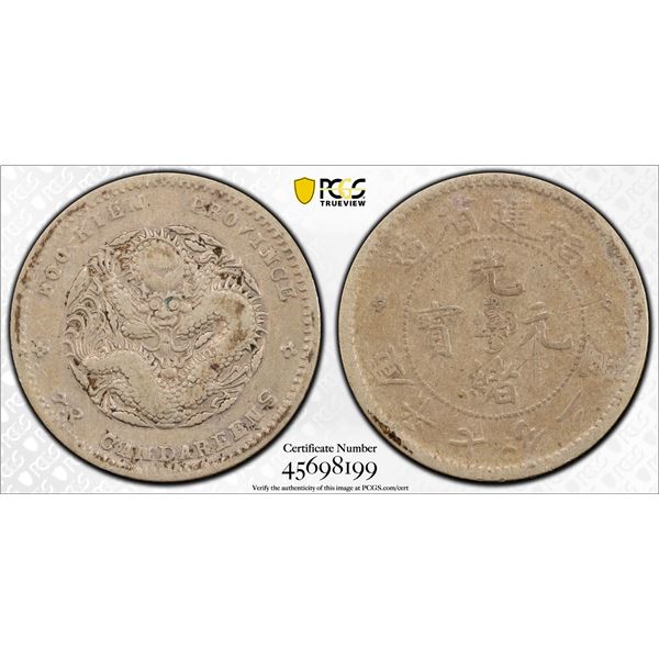 FUKIEN: Kuang Hsu, 1875-1908, AR 10 cents, ND (1903-08), PCGS VF details