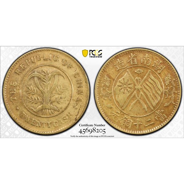 HUNAN: Republic, AE 20 cash, ND (1919), PCGS XF details