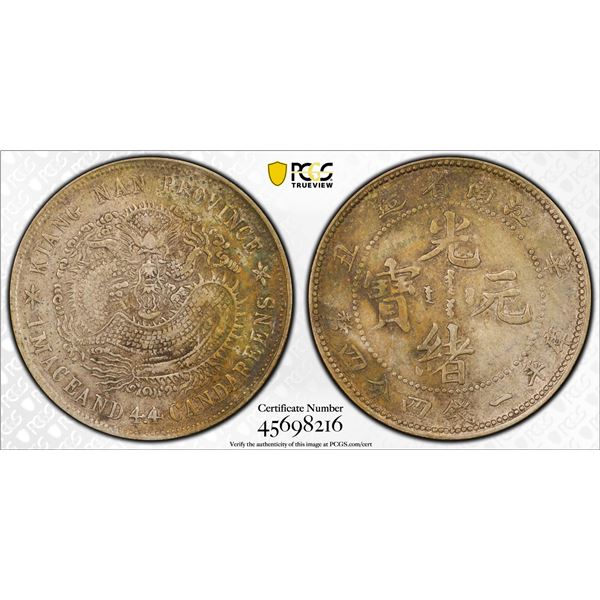 KIANGNAN: Kuang Hsu, 1875-1908, AR 20 cents, ND (1898), PCGS XF45