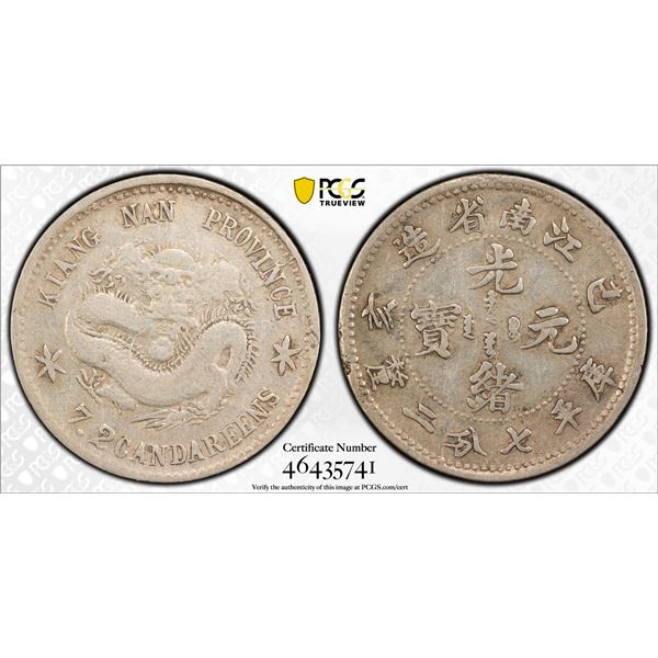 KIANGNAN: Kuang Hsu, 1875-1908, AR 10 cents, CD1899, PCGS VF35