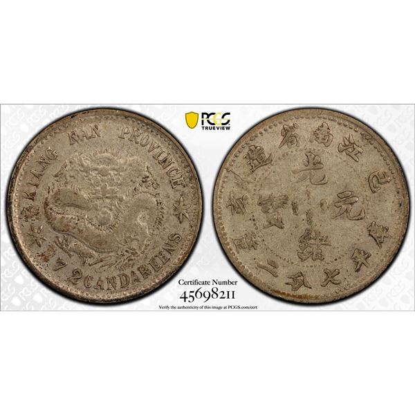 KIANGNAN: Kuang Hsu, 1875-1908, AR 10 cents, CD1899, PCGS VF35