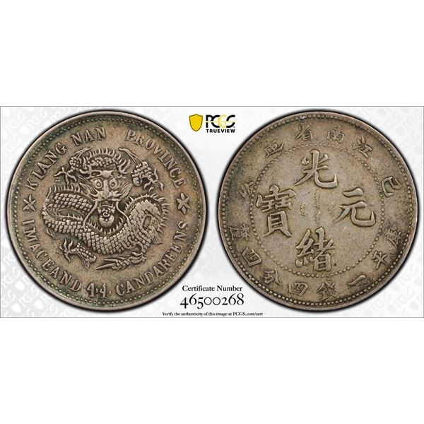 KIANGNAN: Kuang Hsu, 1875-1908, AR 20 cents, Nanking mint, CD1899, PCGS XF45