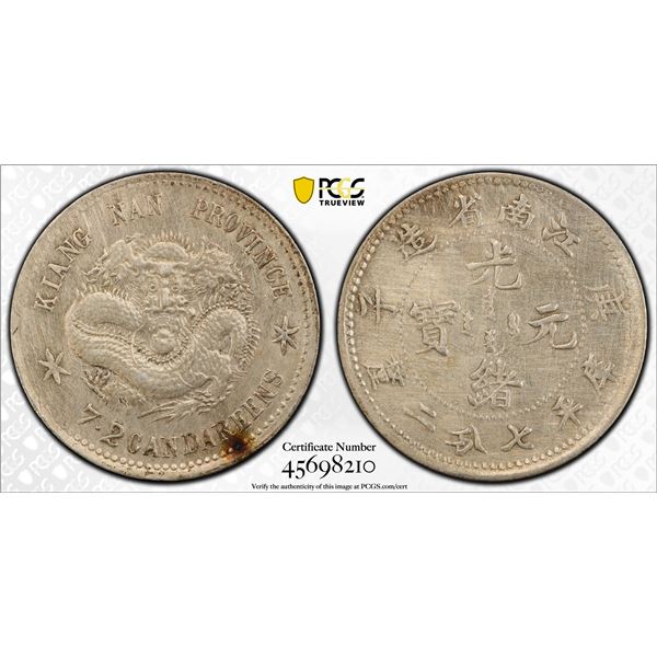 KIANGNAN: Kuang Hsu, 1875-1908, AR 10 cents, CD1900, PCGS XF details