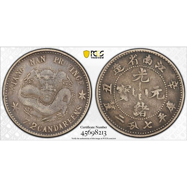 KIANGNAN: Kuang Hsu, 1875-1908, AR 10 cents, CD1901, PCGS VF35