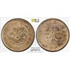Image 1 : KIANGNAN: Kuang Hsu, 1875-1908, AR 10 cents, CD1902, PCGS AU details