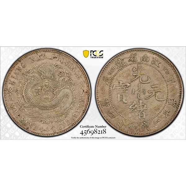 KIANGNAN: Kuang Hsu, 1875-1908, AR 20 cents, CD1904, PCGS XF45