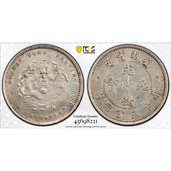 KWANGTUNG: Kuang Hsu, 1875-1908, AR 5 cents, ND (1890-1905), PCGS AU details