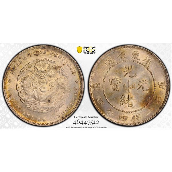 KWANGTUNG: Kuang Hsu, 1875-1908, AR 20 cents, ND (1890-1908), PCGS MS62