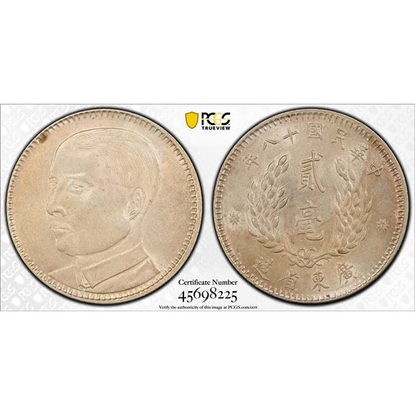 KWANGTUNG: Republic, AR 20 cents, year 18 (1929), PCGS AU55