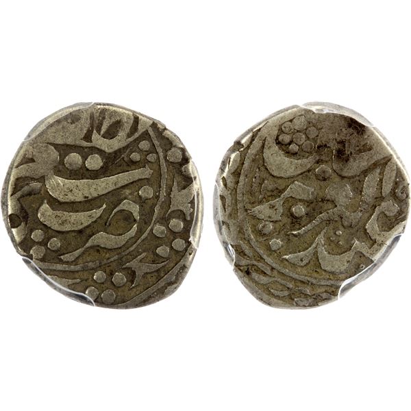 SINKIANG: Ya'qub Beg, 1865-1877, AR 1/2 miscal, Kashgar, AH12xx, PCGS VF25