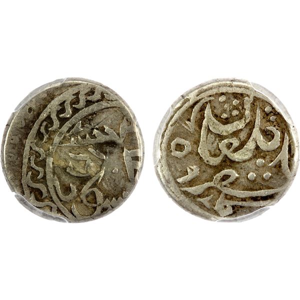 SINKIANG: Kuang Hsu, 1875-1908, AR 1/2 miscal (5 fen), Kashgar, AH1295, PCGS VF30