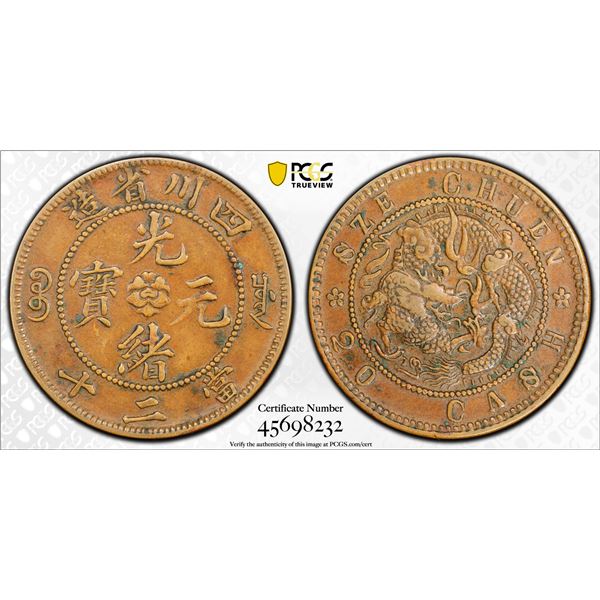 SZECHUAN: Kuang Hsu, 1875-1908, AE 20 cash, ND (1903-05), PCGS XF40