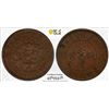 Image 1 : YUNNAN: Republic, AE 10 cash, CD1906, PCGS AU50