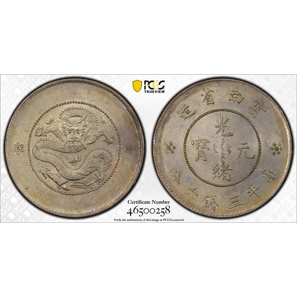 YUNNAN: Republic, AR 50 cents, ND (1911-15), PCGS MS61