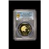 Image 2 : CHINA (PEOPLE'S REPUBLIC): brass medal, ND (1984), PCGS MS68