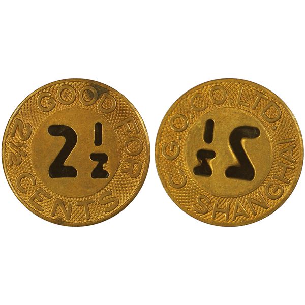 SHANGHAI: 2 1/2 cent token, ND (1926), PCGS AU58